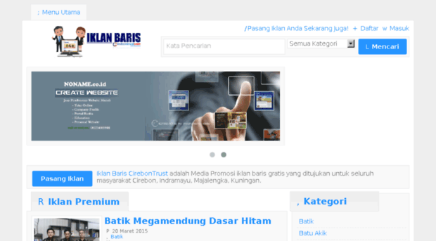 iklanbaris.cirebontrust.com