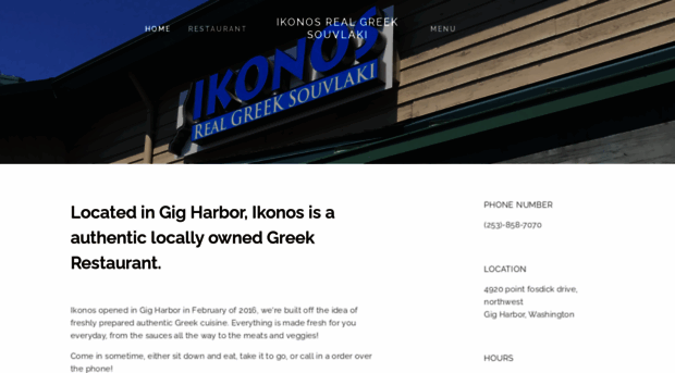 ikonosrealgreek.com