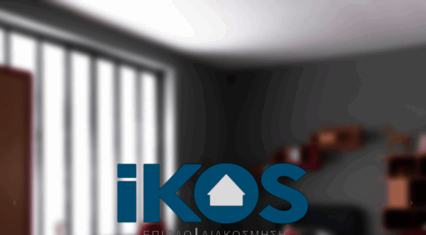 ikos.gr.com