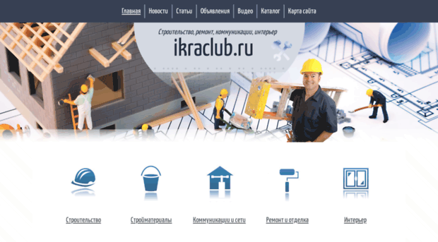 ikraclub.ru