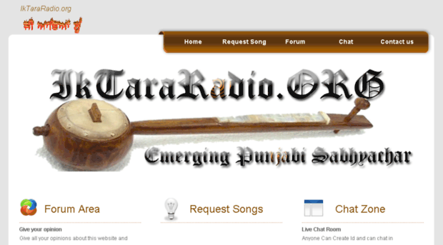 iktararadio.org