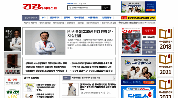 ikunkang.com
