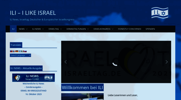 il-israel.org