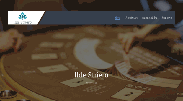 ildestriero.com