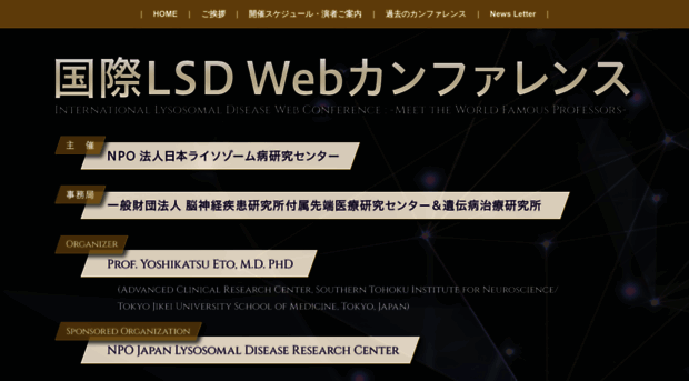 ildweb.jp