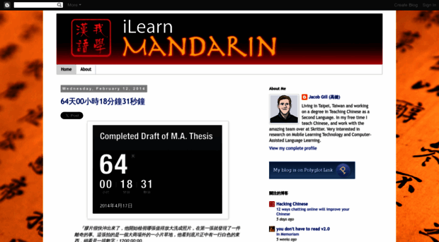 ilearnmandarin.blogspot.tw