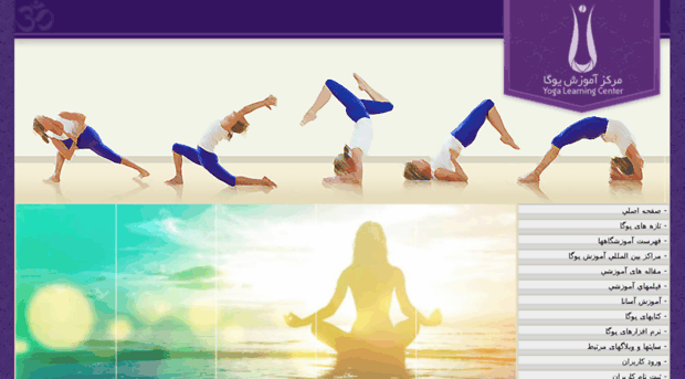 ilearnyoga.com