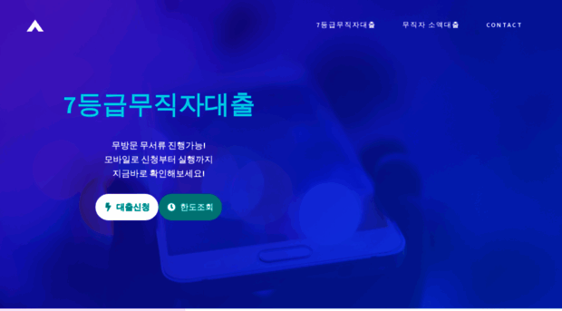 ilemontree.co.kr