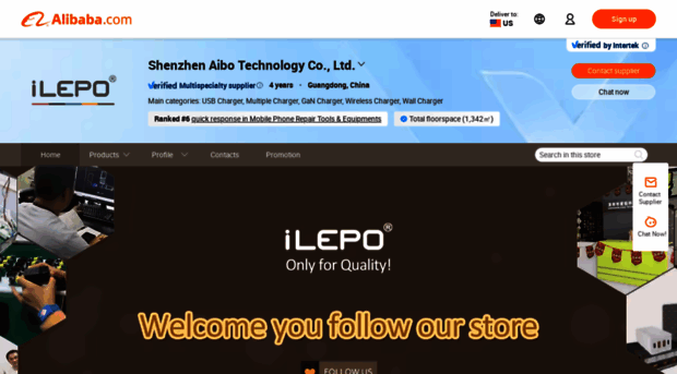 ilepo.en.alibaba.com