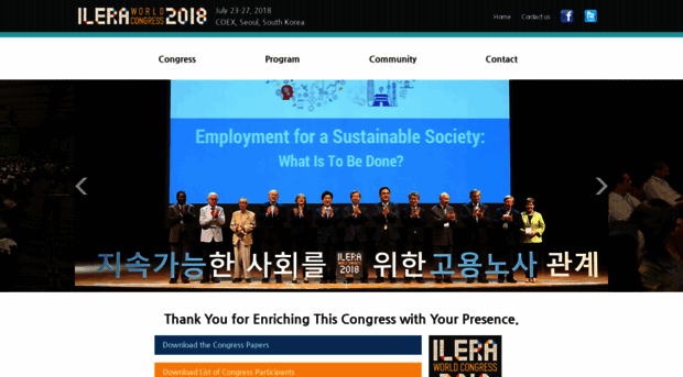 ilera2018.org