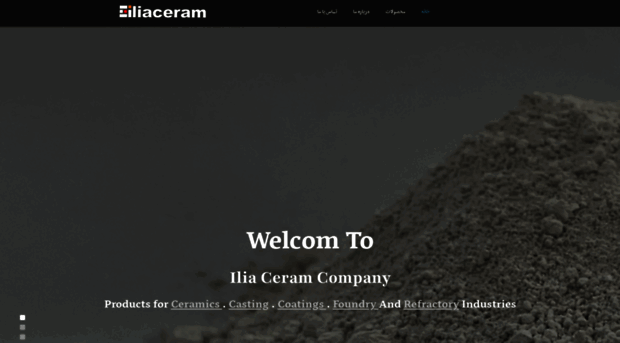 iliaceram-co.ir