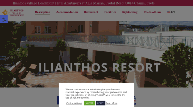 ilianthos.com