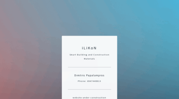 ilikon.gr