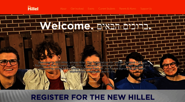 illinihillel.org