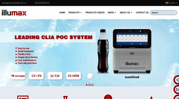 illumaxbiotek.com