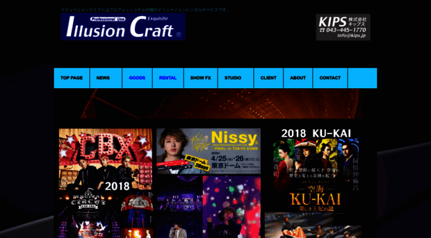 illusioncraft.com