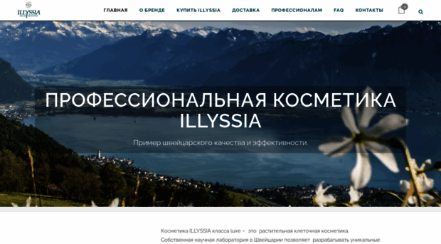 illyssia.ucoz.ru