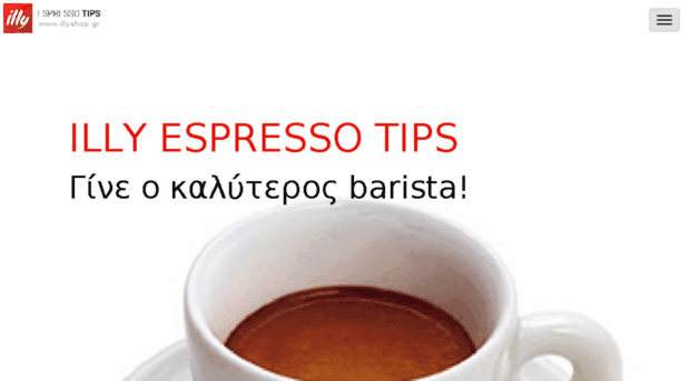 illytips.businesswebsites.gr