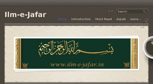 ilm-e-jafar.in