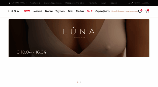 ilovemybra.com