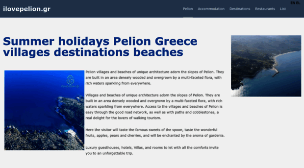 ilovepelion.gr