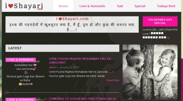 iloveshayari.com