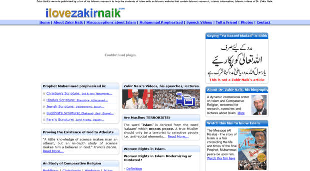 ilovezakirnaik.com