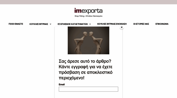 im-exporta.com