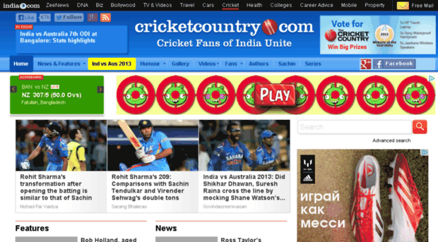 im1.cricketcountry.com