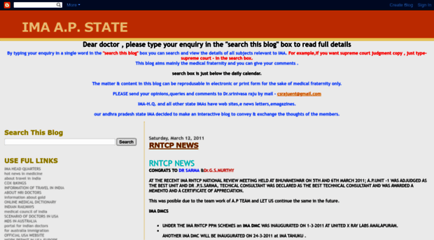 imaapstate.blogspot.com