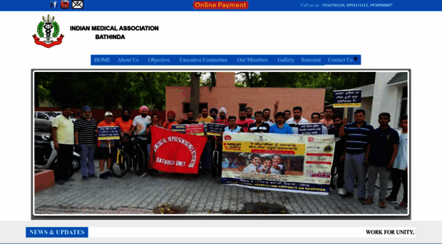 imabathinda.com