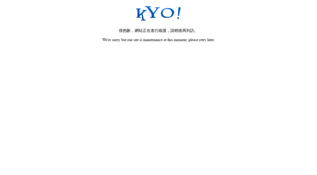 image.kyofun.com