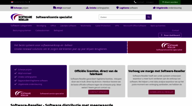 image.software-reseller.com