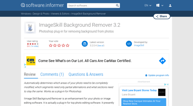 imageskill-background-remover.software.informer.com