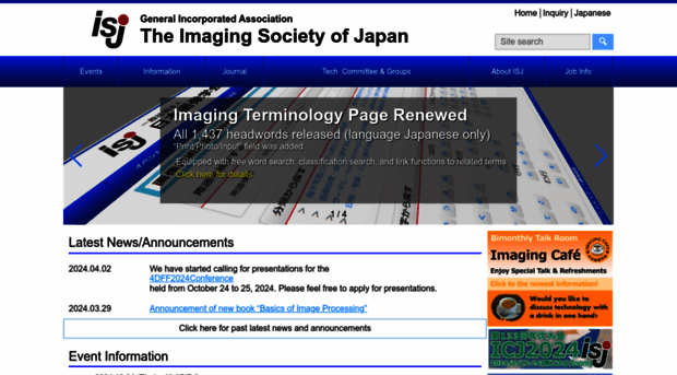 imaging-society-japan.org