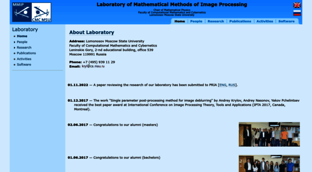 imaging.cs.msu.ru