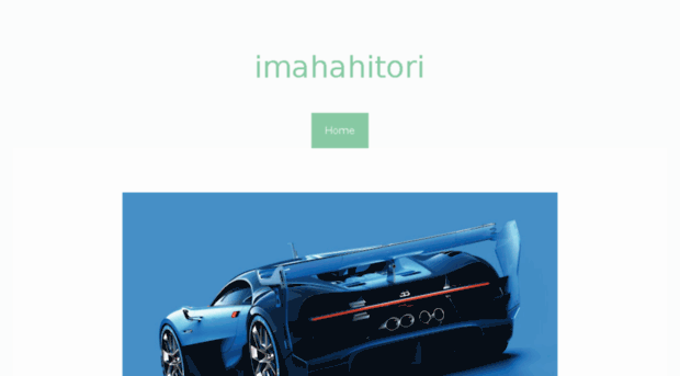 imahahitori.jimdo.com