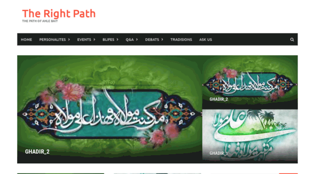 imamah.org