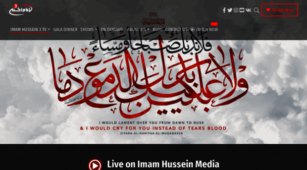 imamhussein3.tv