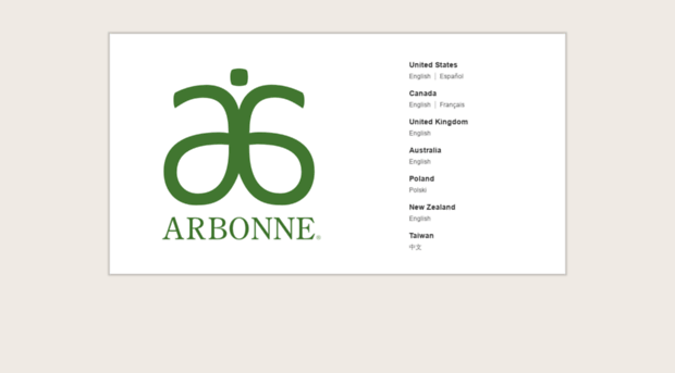 imanihakim.arbonne.com