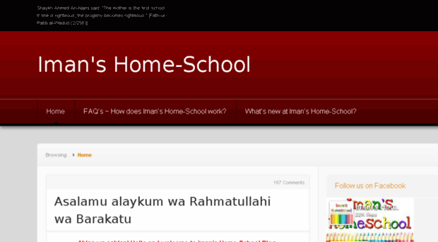 imanshomeschool.wordpress.com