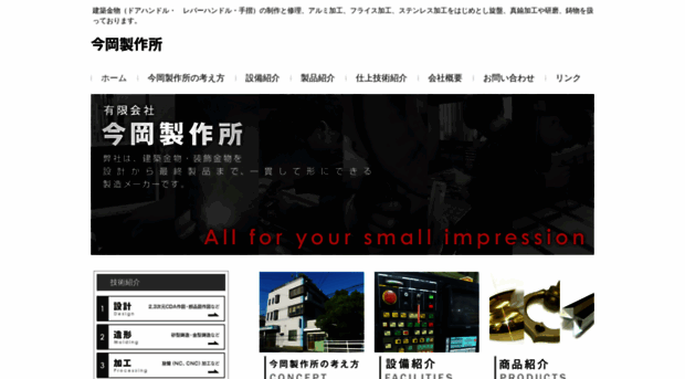 imaokass.com