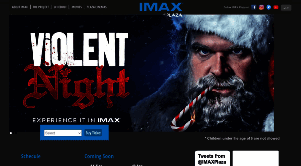 imax.elcinema.com