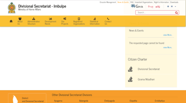 imbulpe.ds.gov.lk