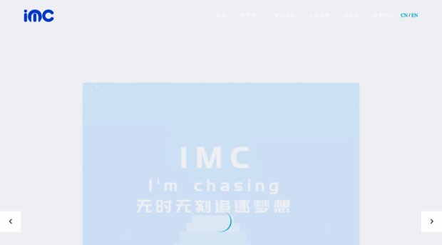imcchk.com