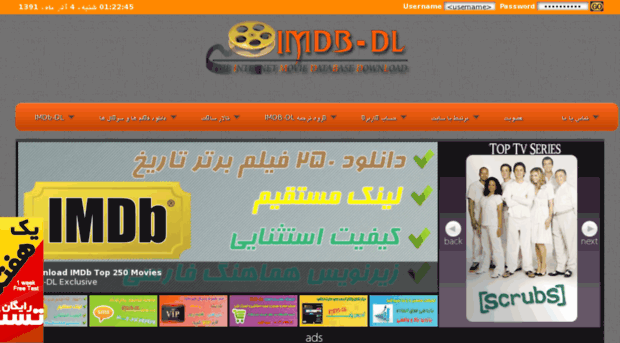 imdb-dl16.in