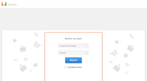 imediagroup.ru
