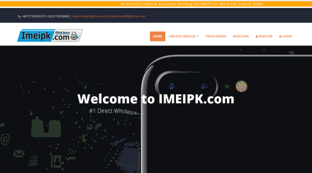 imeipk.com