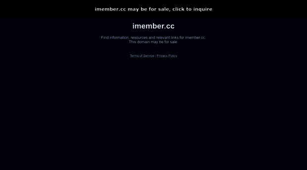 imember.cc