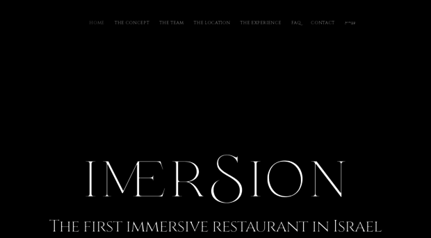 imersion.co.il